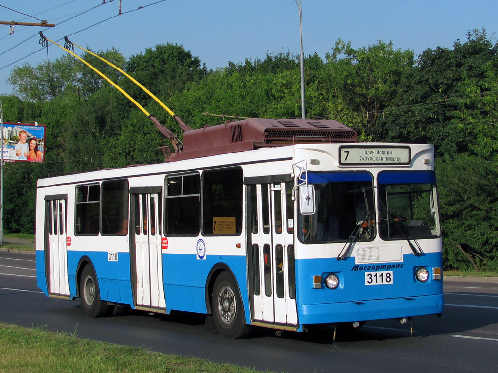 Москва, ЗиУ-682ГМ1 (с широкой передней дверью) № 3118