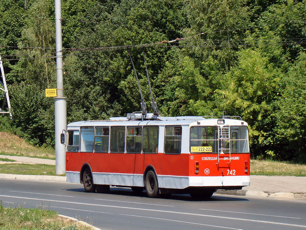 Cheboksary, ZiU-682G-012 [G0A] Nr. 742