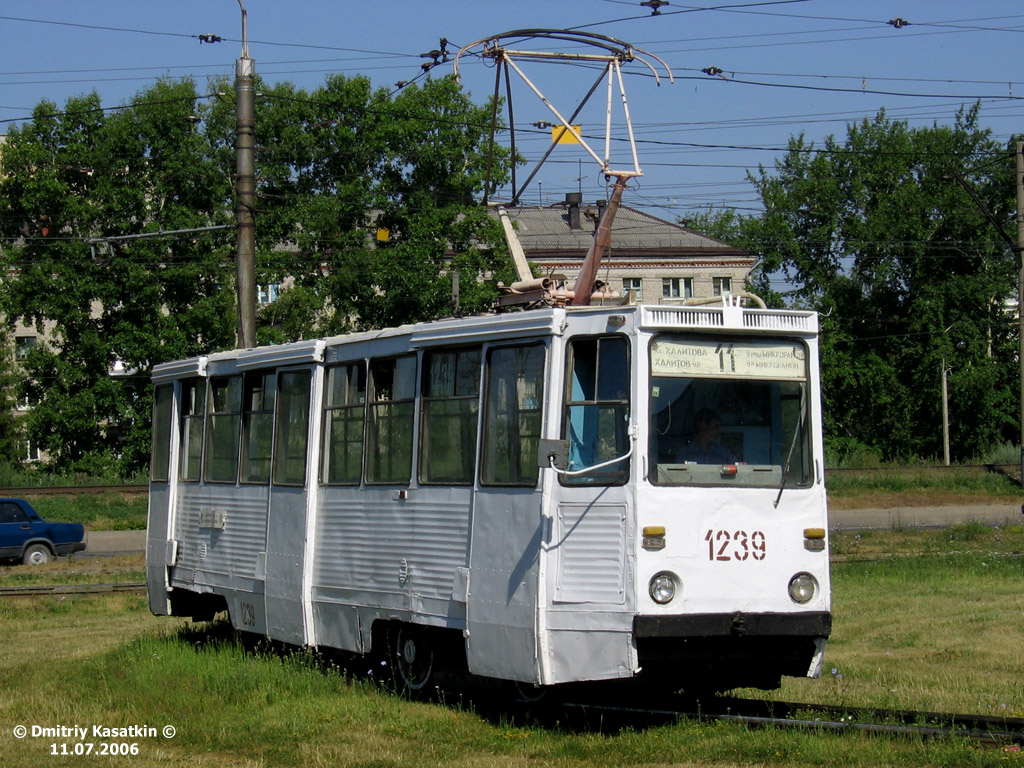 Казань, 71-605А № 1239