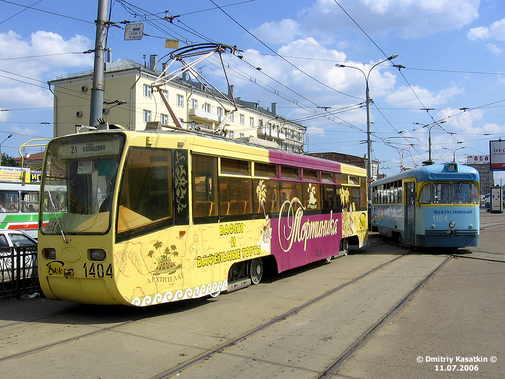 Казань, 71-619К № 1404; Казань, РВЗ-6М2 № 1164