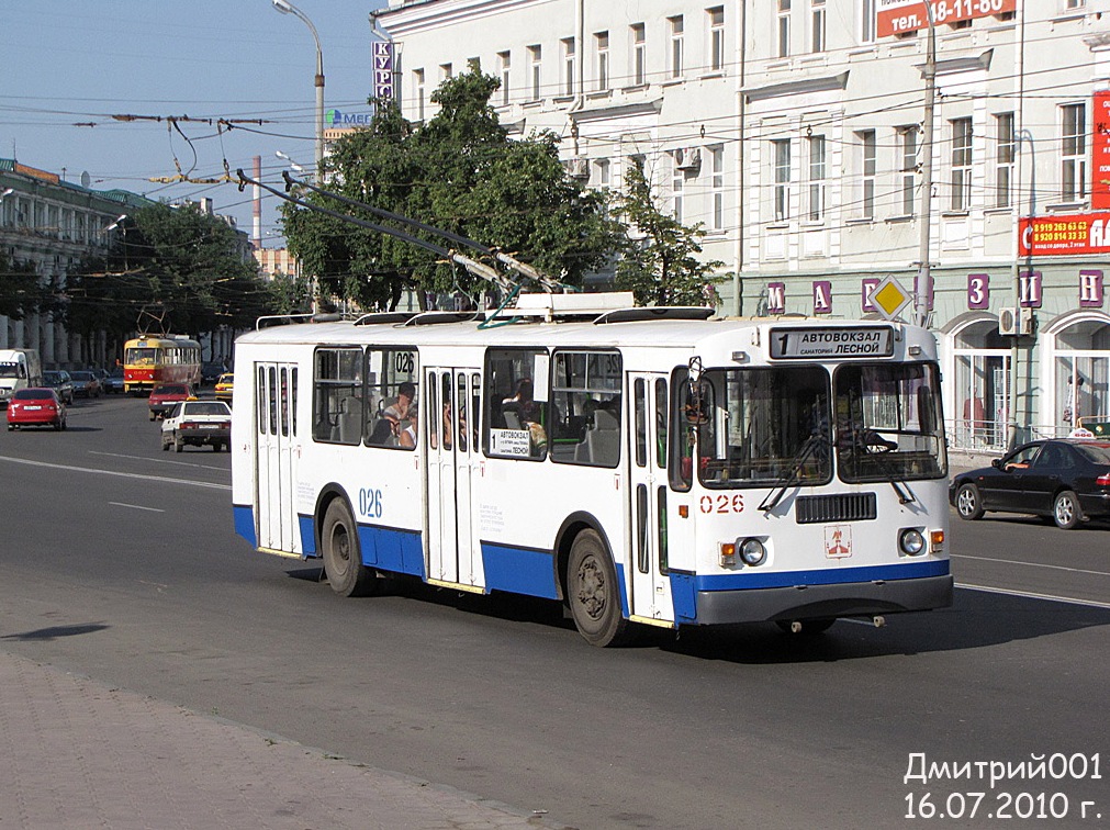 Орёл, ЗиУ-682Г-016  [Г0М] № 026