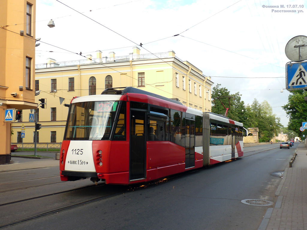 Sankt-Peterburg, 71-152 (LVS-2005) № 1125