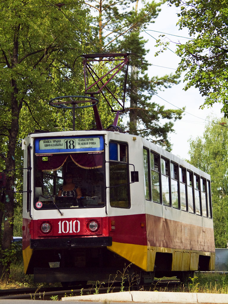 Уфа, 71-608К № 1010