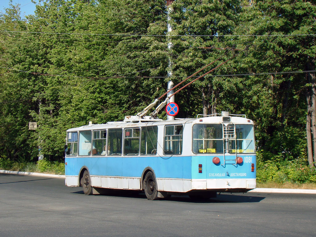 Новочебоксарск, ЗиУ-682Г [Г00] № 1081