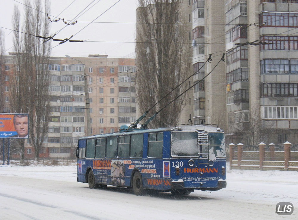 Луцк, ЗиУ-682В [В00] № 130