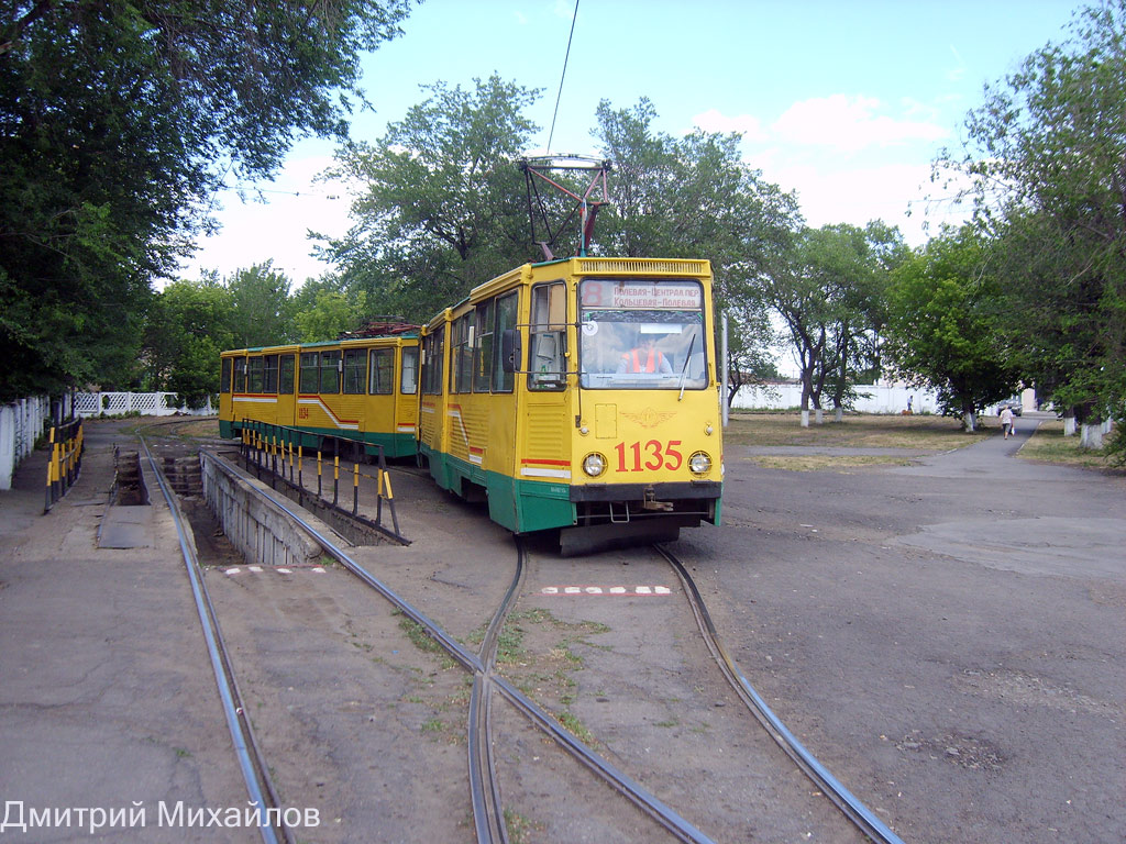Magnitogorsk, 71-605 (KTM-5M3) Nr 1134; Magnitogorsk, 71-605 (KTM-5M3) Nr 1135