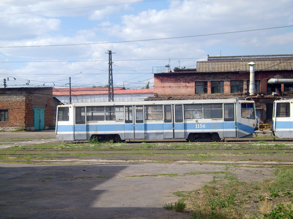 Магнітогорськ, 71-608КМ № 1156