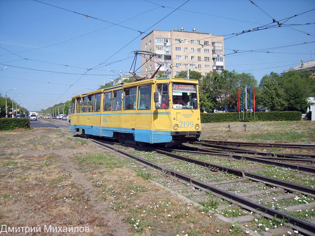 Магнитогорск, 71-605 (КТМ-5М3) № 2199