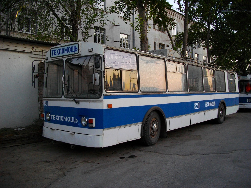 Самара, ЗиУ-682В № 820