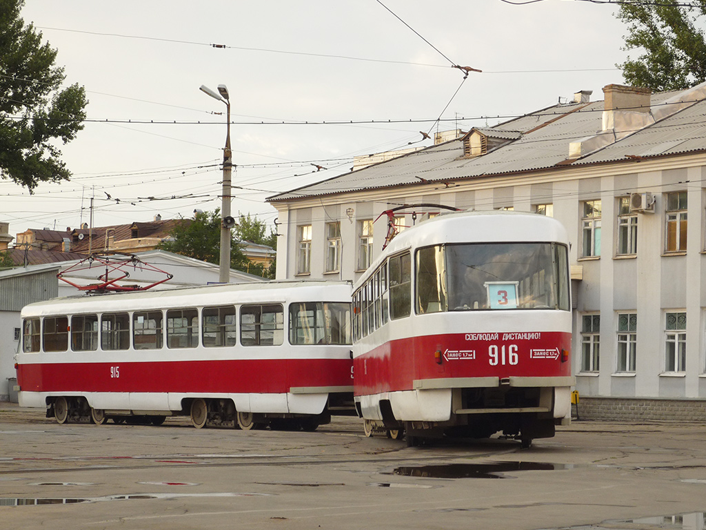 Samara, Tatra T3SU (2-door) Nr. 916
