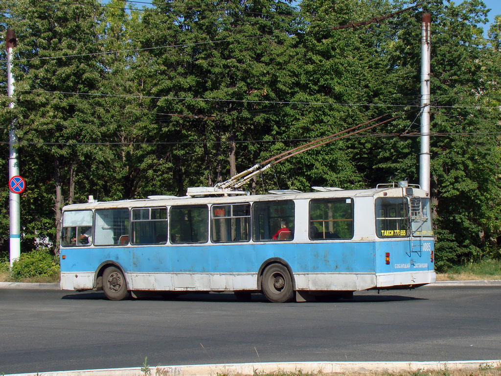 Новочебоксарск, ЗиУ-682Г [Г00] № 1085