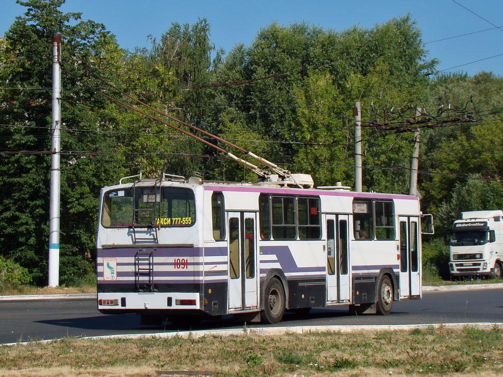 Новочебоксарск, Nordtroll NTR-120MT № 1091
