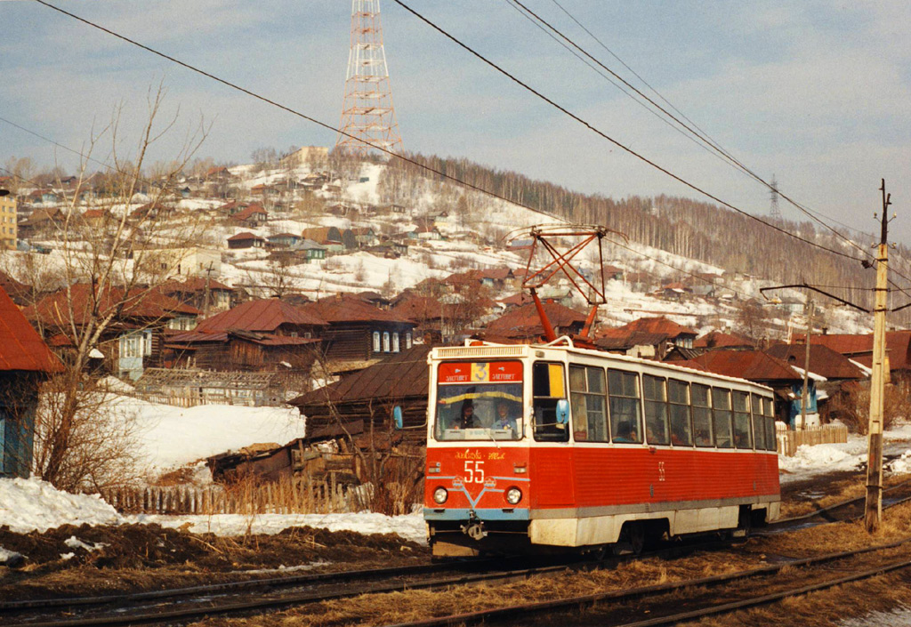 Златоуст, 71-605А № 55