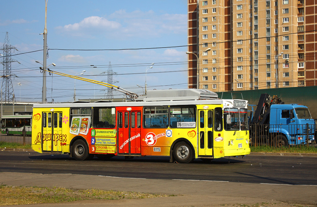 Москва, ЗиУ-682ГМ1 № 6115