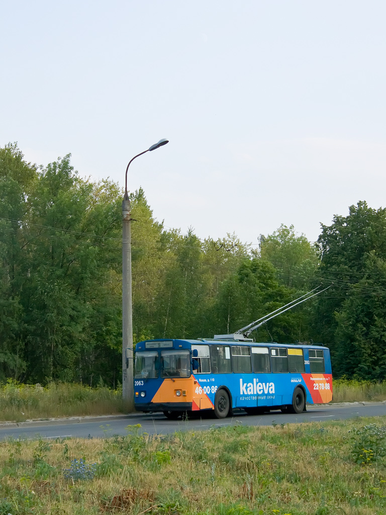 Рязань, ЗиУ-682Г [Г00] № 2063