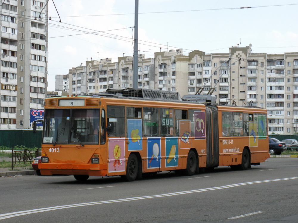 Kijiva, Kyiv-12.03 № 4013