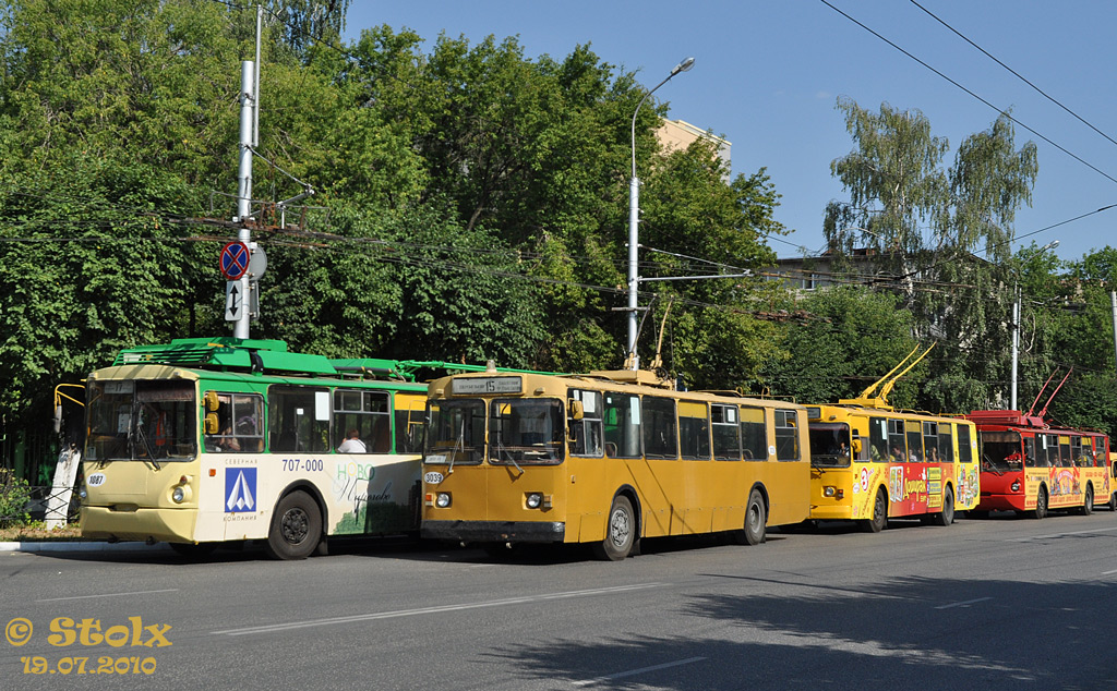 Рязань, ЗиУ-682Г [Г00] № 3039