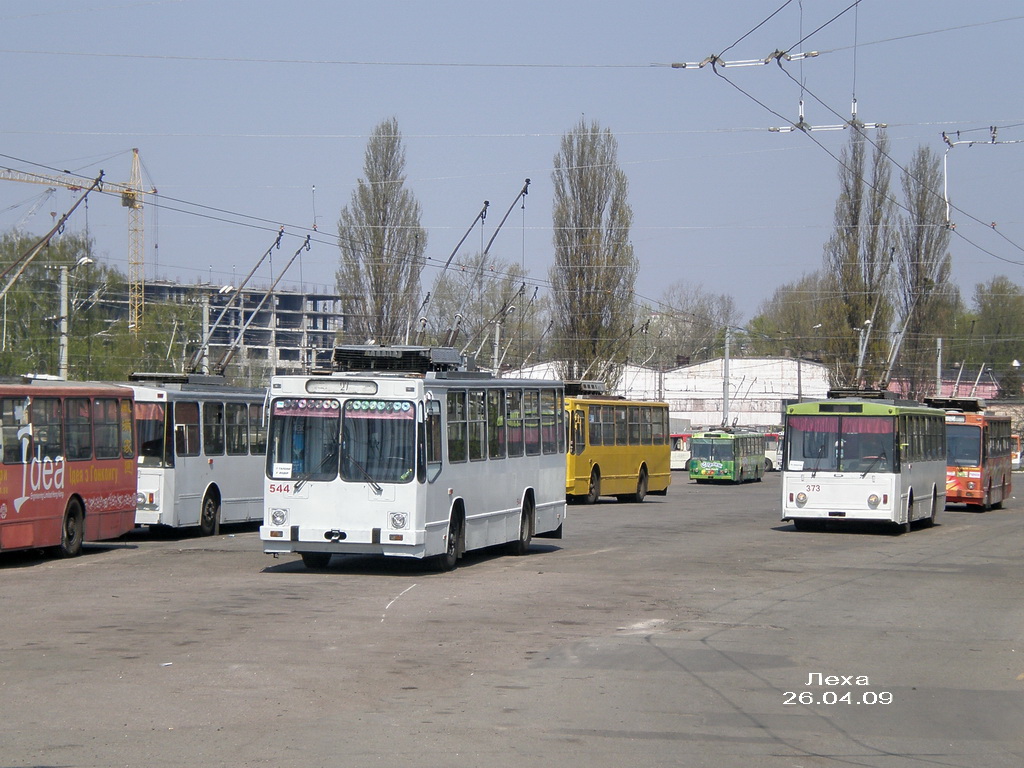 Киев, ЮМЗ Т2 № 544; Киев, Škoda 14Tr02/6 № 373