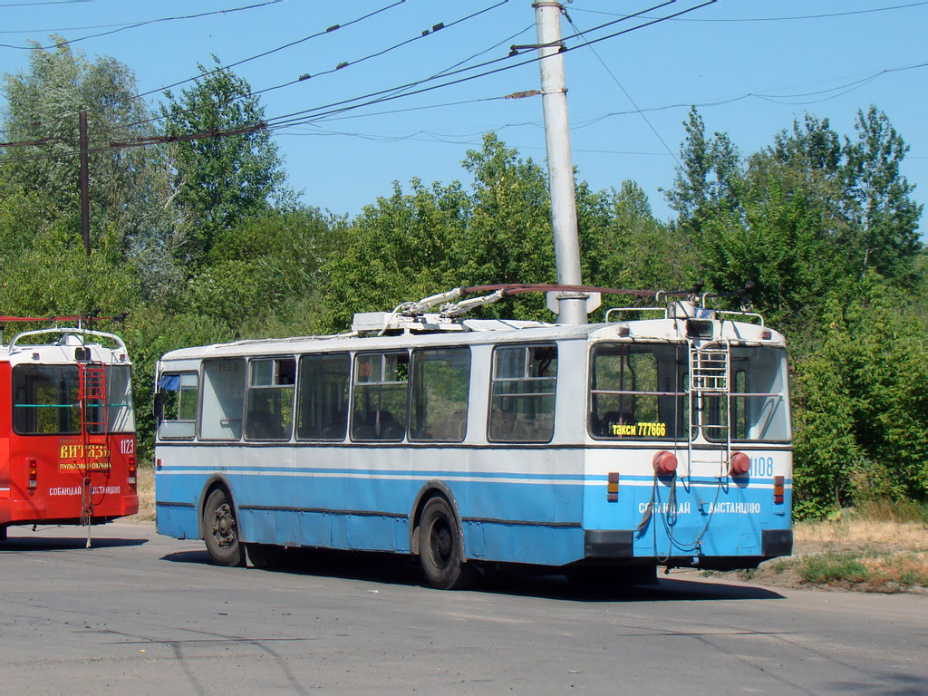 Новочебоксарск, ЗиУ-682Г1А № 1108