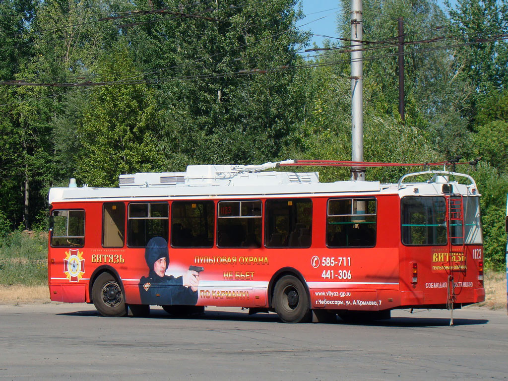 Новочебоксарск, ЗиУ-682Г-016.02 № 1123