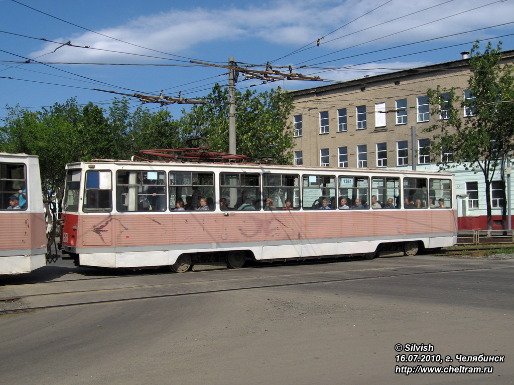 Челябинск, 71-605А № 1361