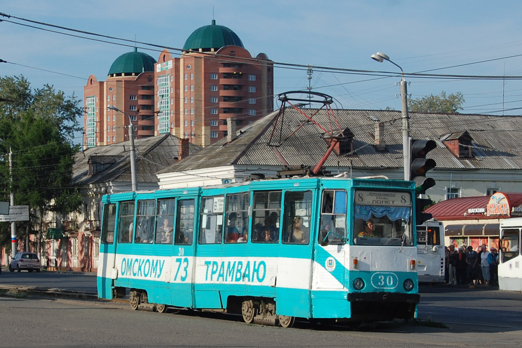 Омск, 71-605 (КТМ-5М3) № 30