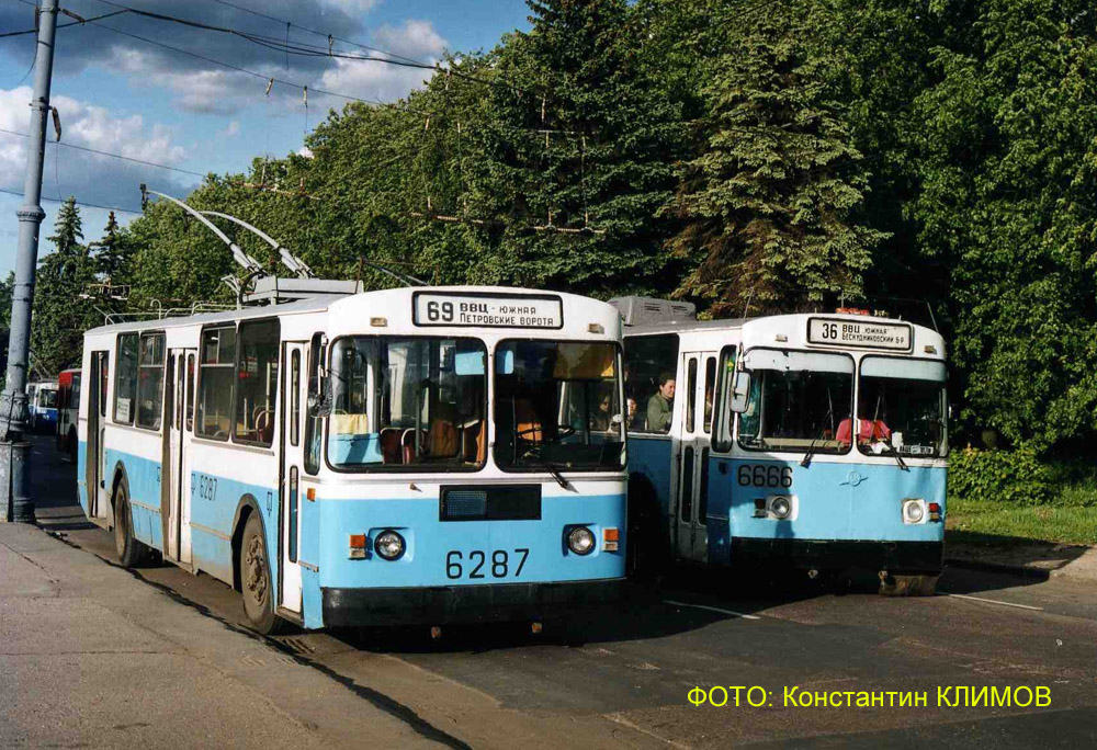 Moscou, ZiU-682G [G00] N°. 6287; Moscou, ZiU-683B [B00] N°. 6666