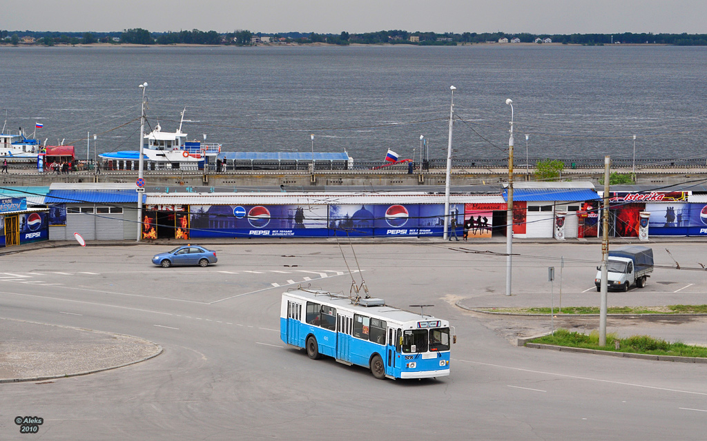 Volgograd, ZiU-682G [G00] č. 4563; Volgograd — Trolleybus lines: [1&4] Central network