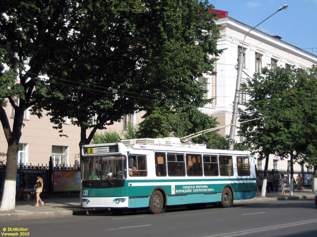 Воронеж, ЗиУ-682Г-016.04 № 330