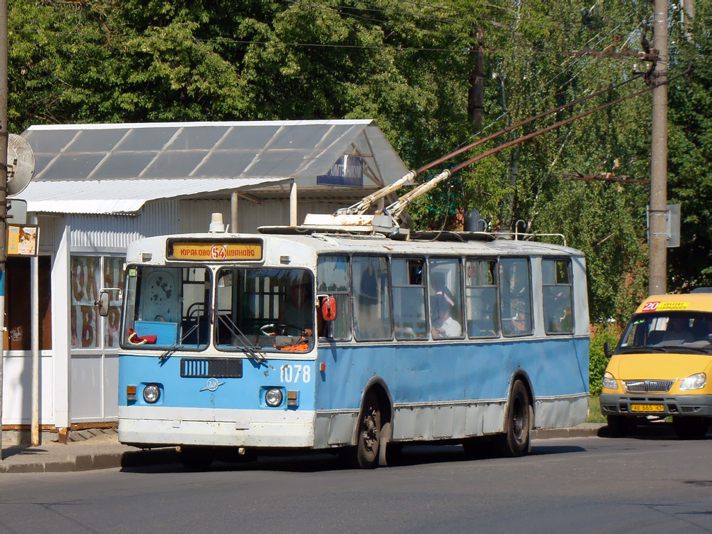 Novocsebokszarszk, ZiU-682G [G00] — 1078