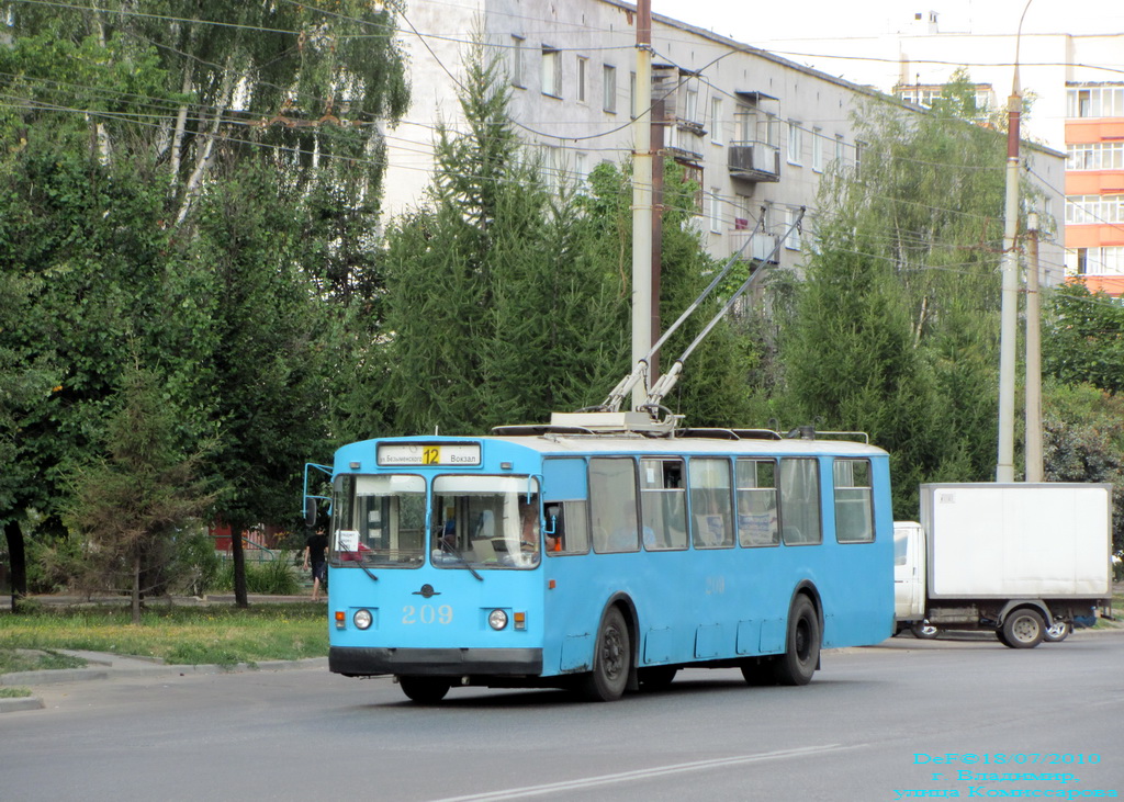 Владимир, ЗиУ-682Г [Г00] № 209
