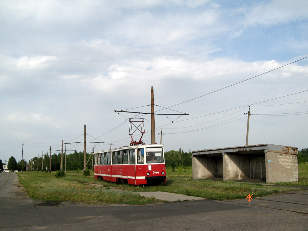Авдеевка, 71-605 (КТМ-5М3) № 044