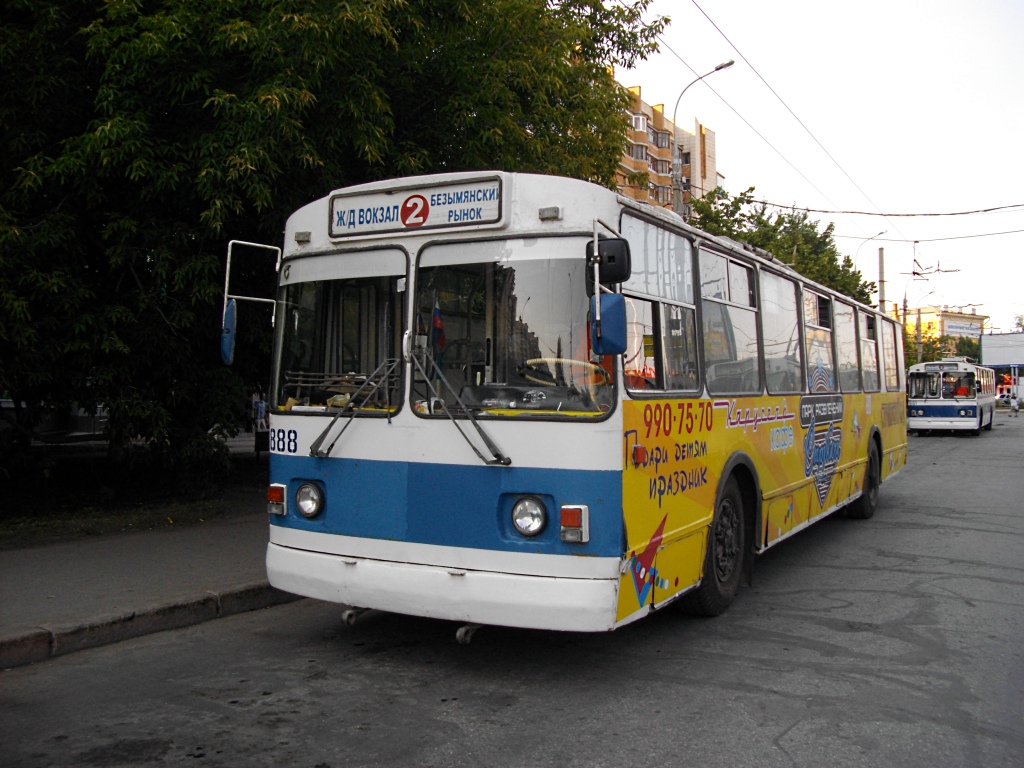 Самара, ЗиУ-682Г [Г00] № 888; Самара — Конечные станции и кольца (троллейбус)