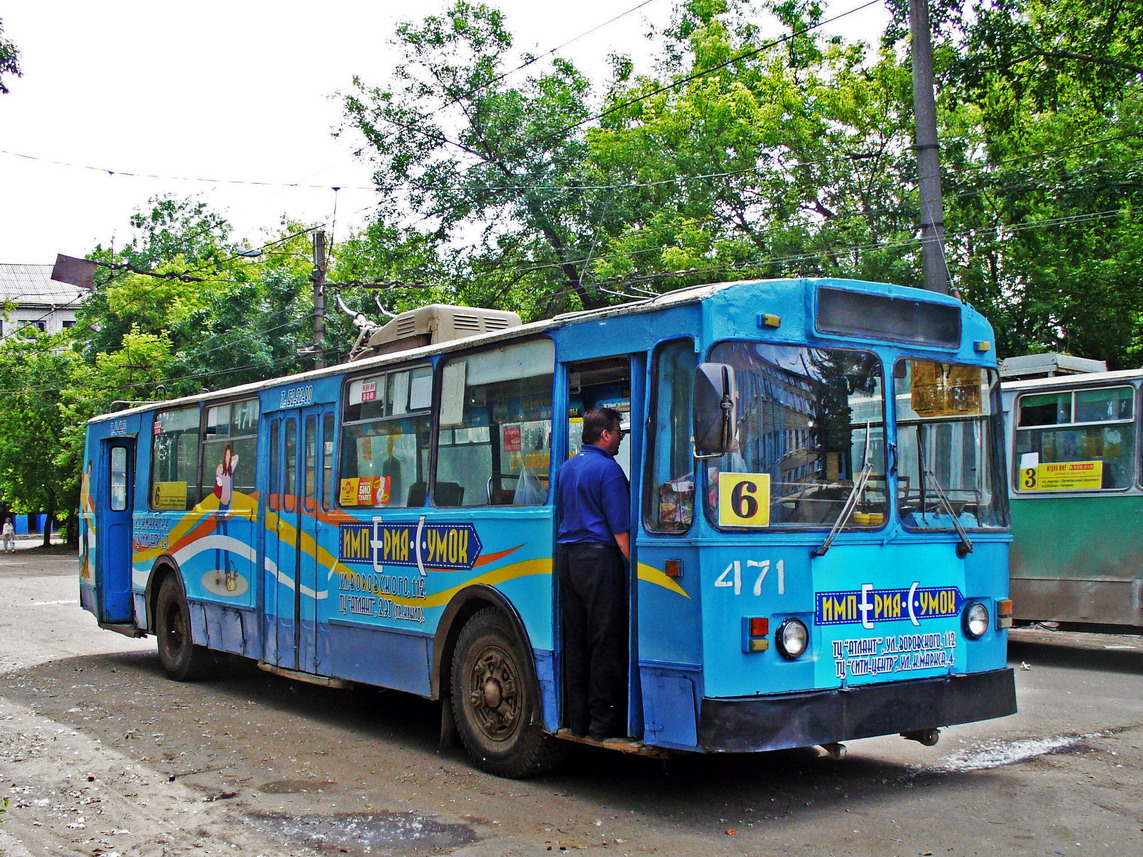 Киров, ЗиУ-682В [В00] № 471