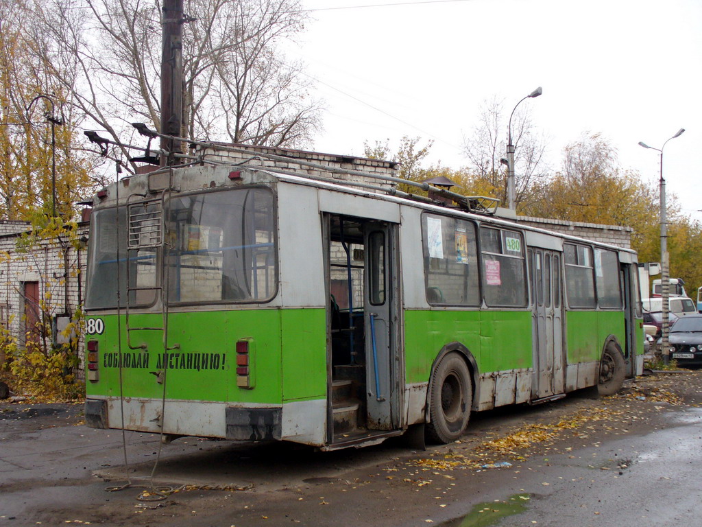 Киров, ЗиУ-682В [В00] № 480