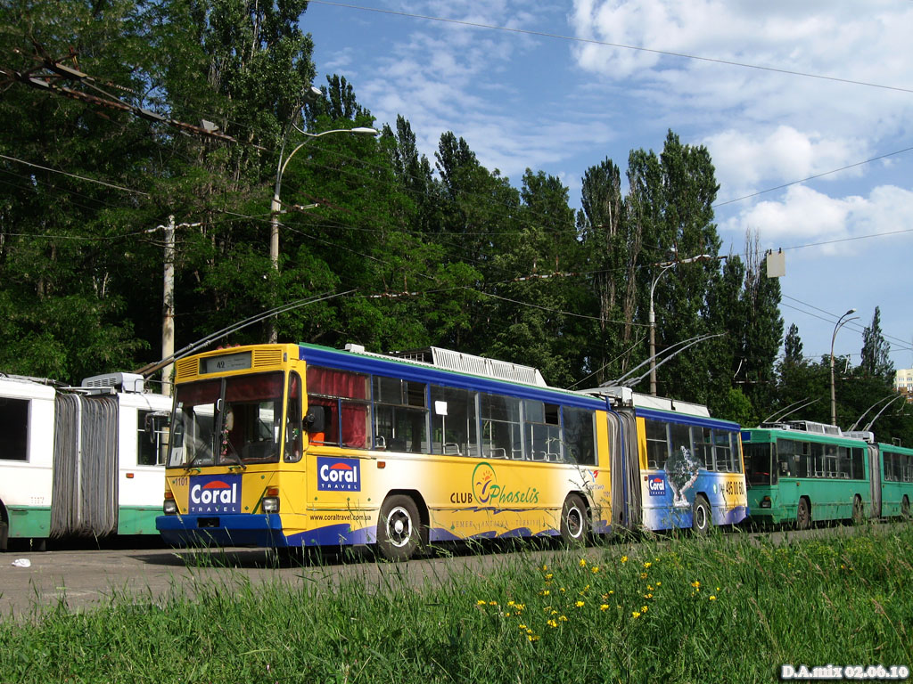 Kyjev, Kyiv-12.03 č. 1101