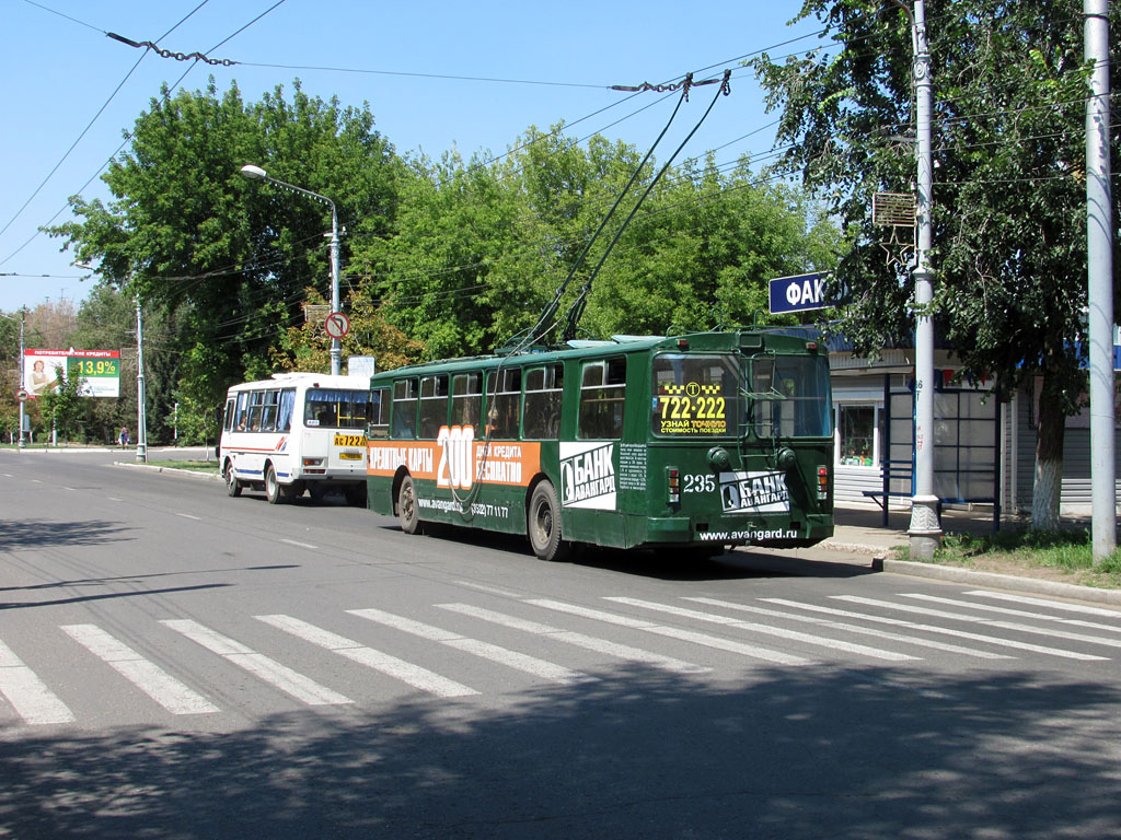 Оренбург, ЗиУ-682Г-013 [ГК] № 235