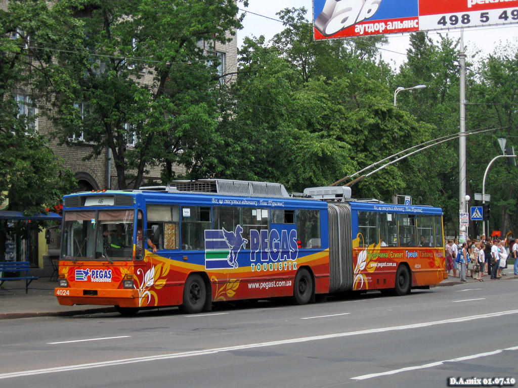 Киев, Киев-12.03 № 4024