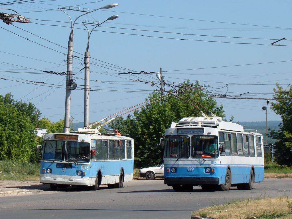 Novocheboksarsk, ZiU-682G [G00] # 1078; Novocheboksarsk, BTZ-5276-01 # 1105