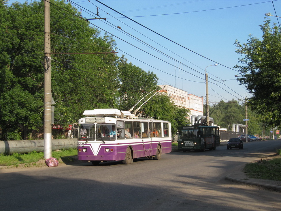 Иваново, ЗиУ-682 КР Иваново № 445