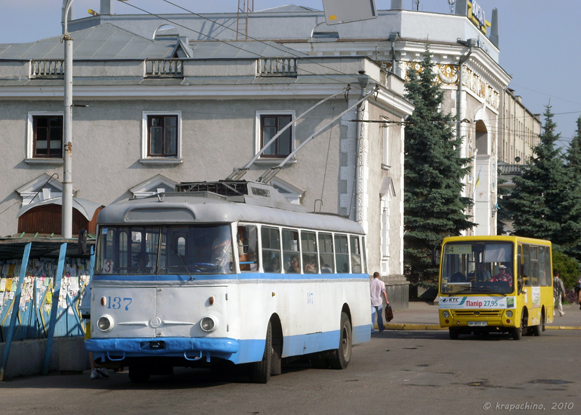 Ровно, Škoda 9TrHT28 № 137