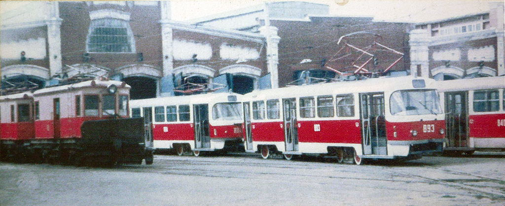 Самара, Tatra T3SU № 893; Самара — Городское трамвайное депо; Самара — Исторические фотографии — Трамвай и Троллейбус (1992-2000)