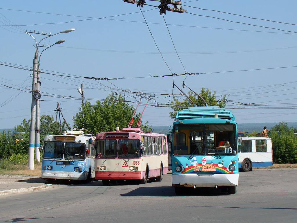 Novocsebokszarszk, ZiU-682GN — 1066; Novocsebokszarszk, VZTM-5284.02 — 1119; Novocsebokszarszk — Miscellaneous photos