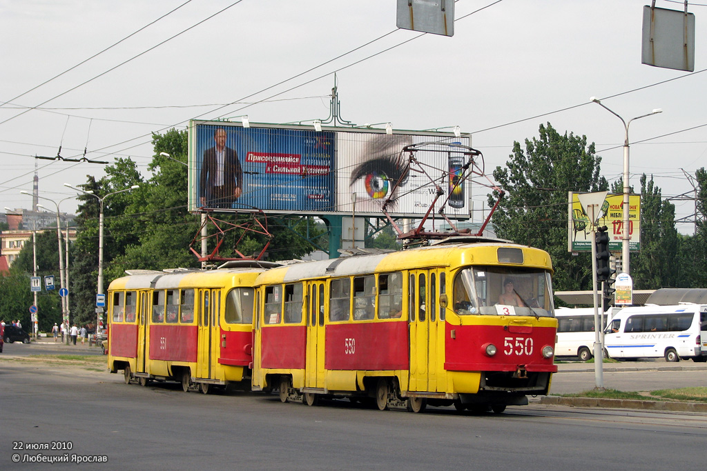 Zaporizzsja, Tatra T3SU — 550