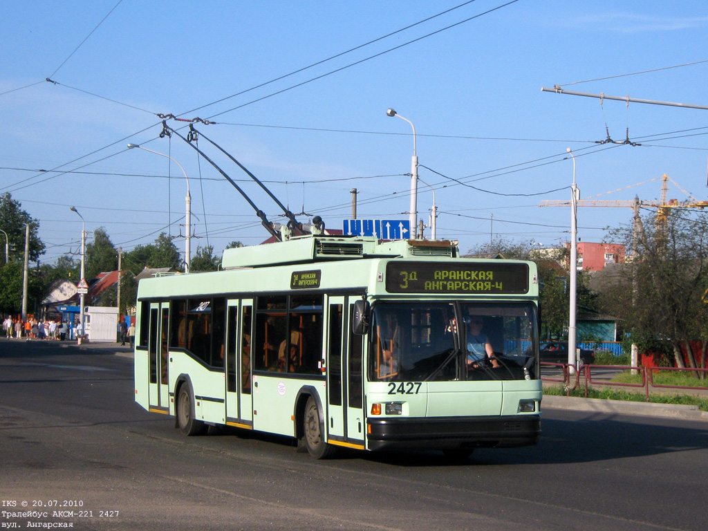 Минск, БКМ 221 № 2427