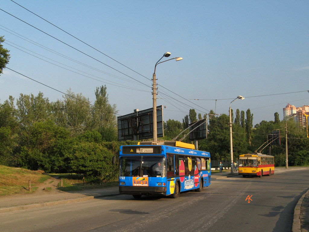 Киев, МАЗ-103Т № 1722