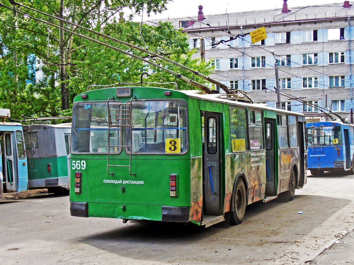 Киров, ЗиУ-682Г [Г00] № 569