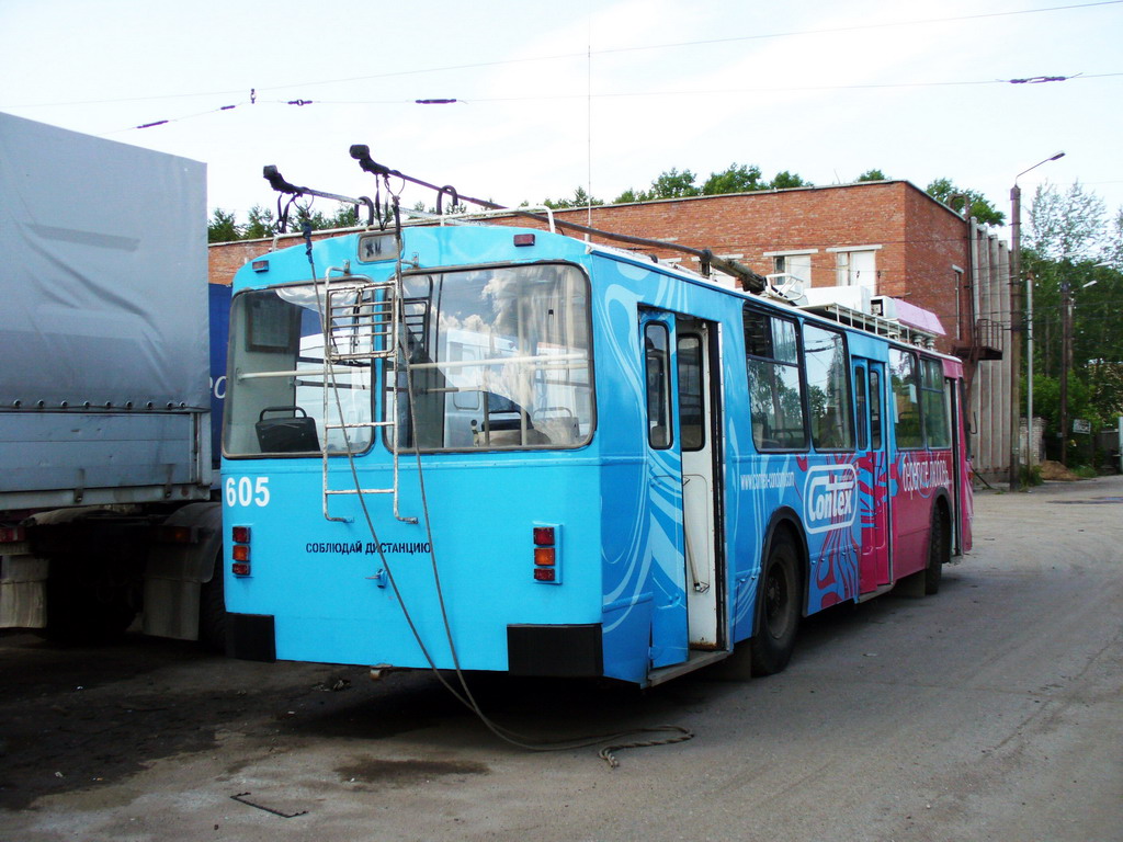 Kirow, ZiU-682 GOH Ivanovo Nr 605