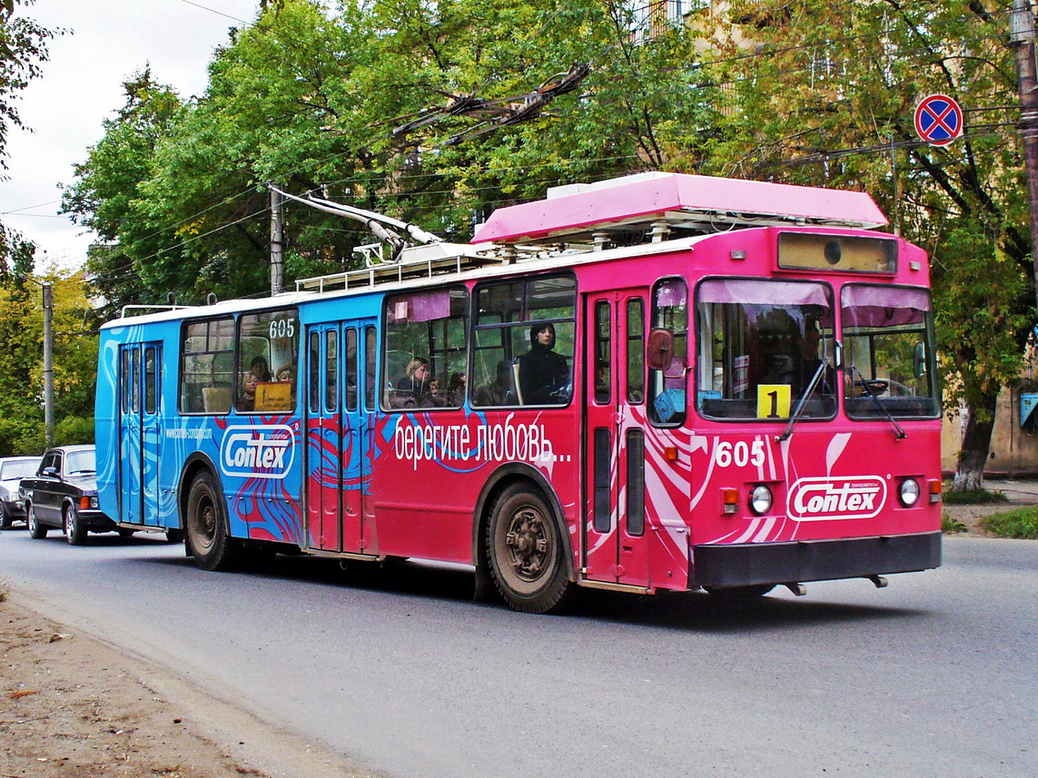 Киров, ЗиУ-682 КР Иваново № 605