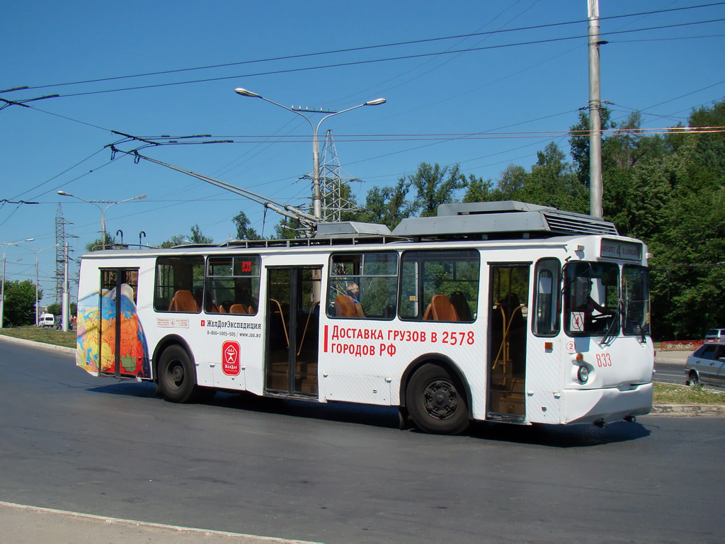 Чебоксары, ВЗТМ-5284.02 № 833
